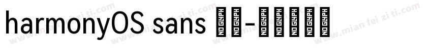harmonyOS sans 中文字体转换